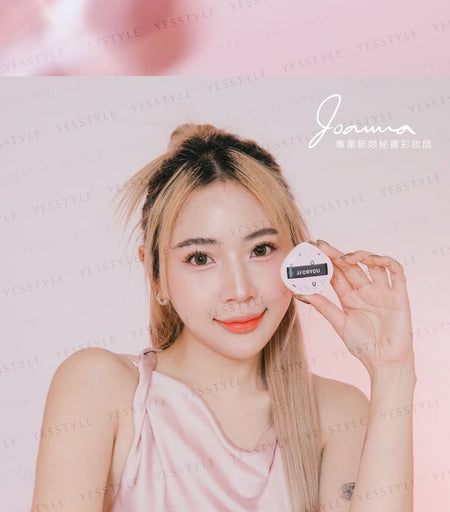 JFORYOU - Multi Use Puff, 2 pcs, 80 g, 4719890783271