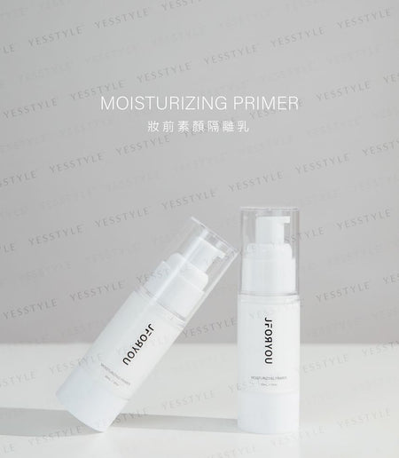 JFORYOU - Moisturizing Primer, 30ml, 160 g, 4713249269652