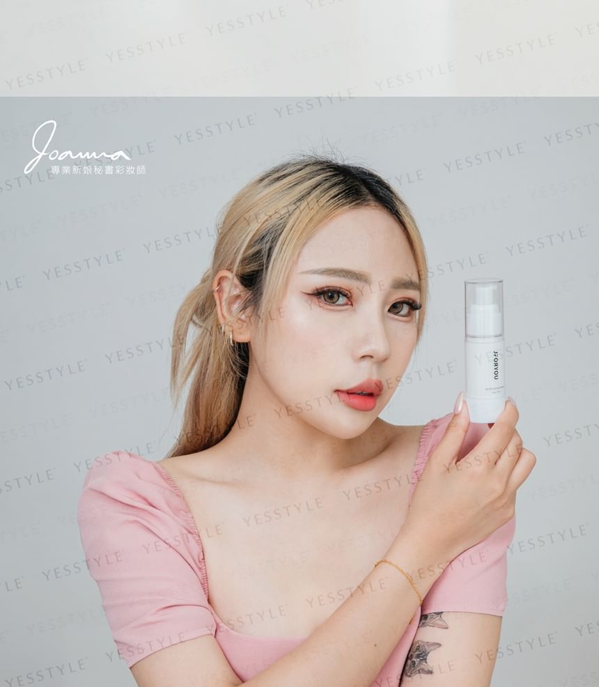 JFORYOU - Moisturizing Primer, 30ml, 160 g, 4713249269652