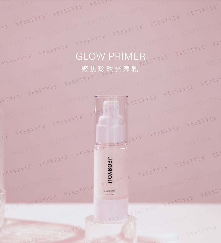 JFORYOU - Glow Primer, 30ml, 160 g, 4719890783400