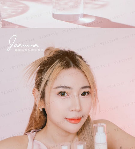 JFORYOU - Glow Primer, 30ml, 160 g, 4719890783400