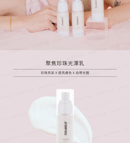 JFORYOU - Glow Primer, 30ml, 160 g, 4719890783400