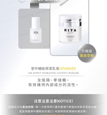 FreshO2 - Rita Air Supply Hydrating Lotion Upgrade, 50ml, 200 g, 4719890784124