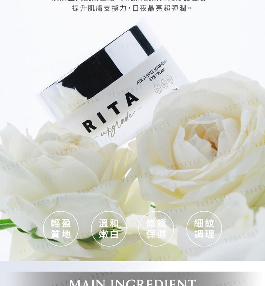 FreshO2 - Rita Air Supply Hydrating Eye Cream, 30ml, 180 g, 4719890784131