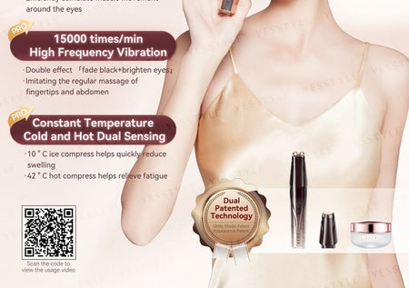 JUJY - Dual-Probe Full Effect Periocular Anti-Aging RF Eye Massager Pro 4.0, 1 set, 880 g, 4595988335061