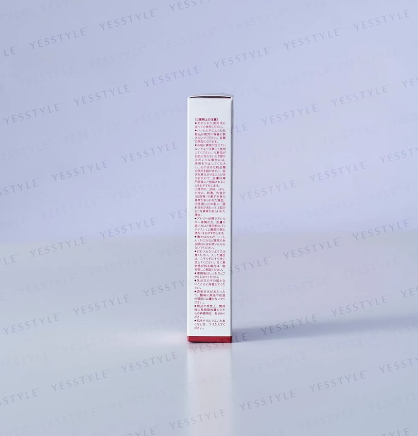 nahls - Veil Primer SPF 50+ PA++++, 35g, 70 g, 4571440340828