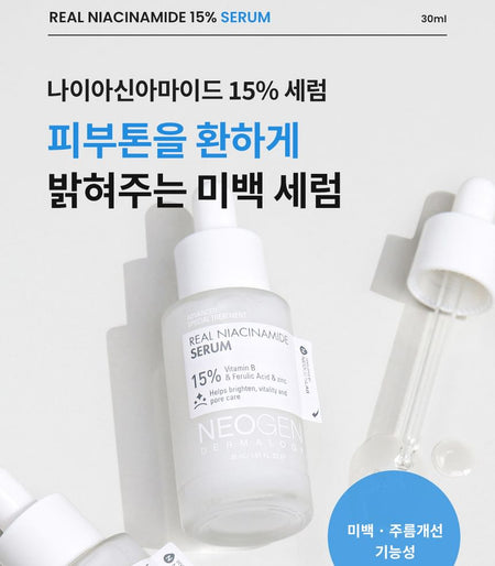 NEOGEN - Dermalogy Real Niacinamide Serum, 30ml, 117 g, 8809653246955