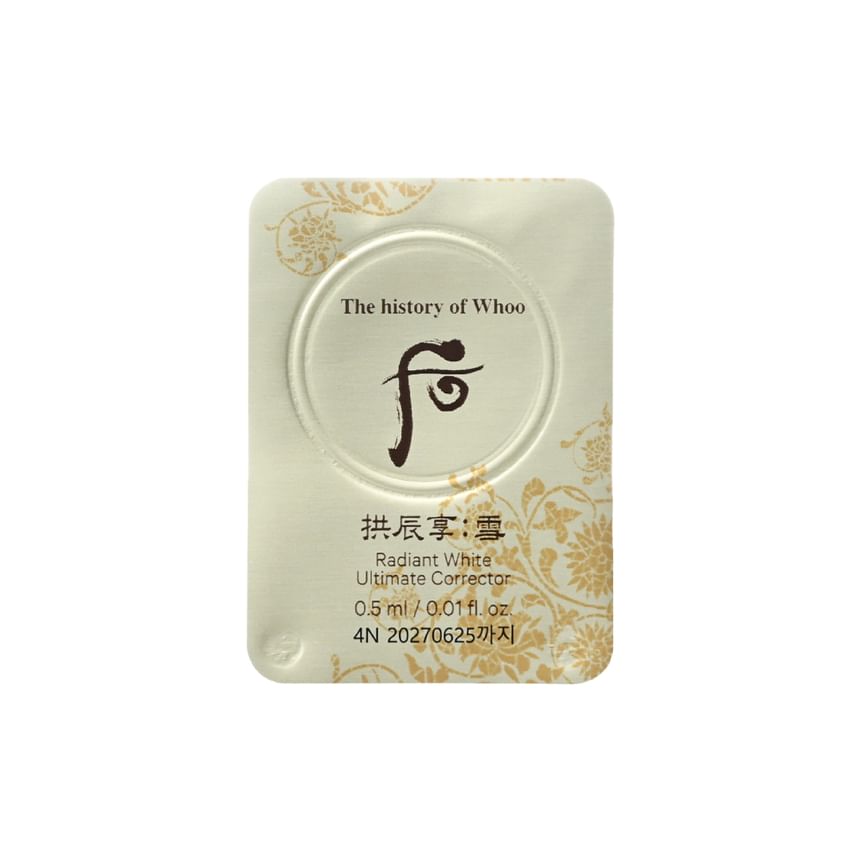 THE WHOO - Gongjinhyang Seol Radiant White Moisture Cream Special Set, 3 pcs, 491 g, 8801051272321