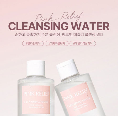 too cool for school - Pink Relief Cleansing Water, 300ml, 600 g, 8809815645305