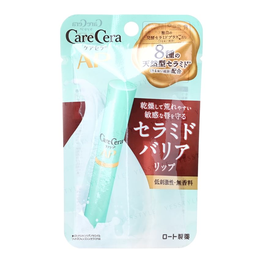 Rohto Mentholatum - Care Cera AP Moist Barrier Lip Balm, 2.4g, 15 g, 4987241195015