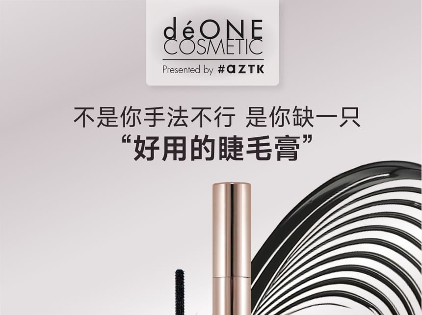 AZTK - Long-Lasting Lengthening Mascara, Black - 5g, 40 g, 6974606400202