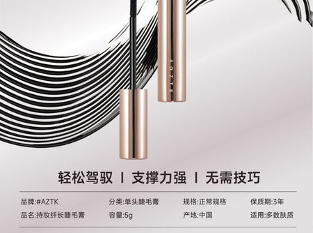 AZTK - Long-Lasting Lengthening Mascara, Black - 5g, 40 g, 6974606400202