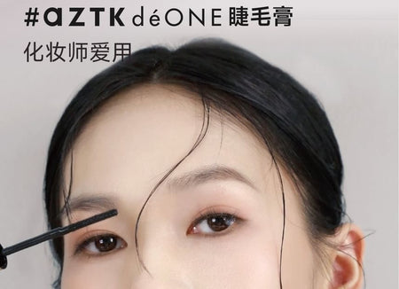 AZTK - Long-Lasting Lengthening Mascara, Black - 5g, 40 g, 6974606400202