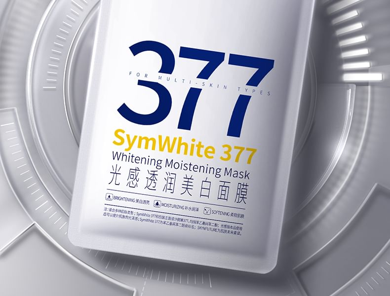 SKYNFUTURE - SymWhite 377 Whitening Moistening Mask (5pcs), 25ml x 5pcs, 196 g, 6972131173080