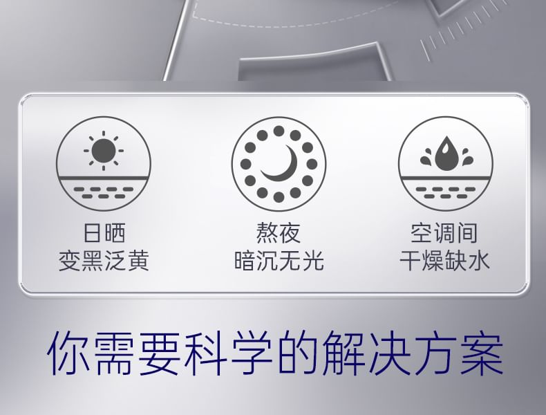 SKYNFUTURE - SymWhite 377 Whitening Moistening Mask (5pcs), 25ml x 5pcs, 196 g, 6972131173080
