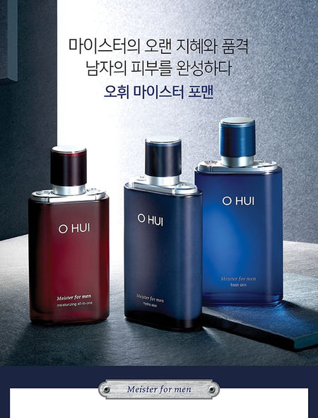 O HUI - Meister For Men Cleansing Foam, 130ml, 330 g, 8801051465679