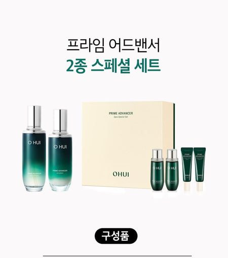 O HUI - Prime Advancer 2pcs Special Set, 6 pcs, 680 g, 8809949485150