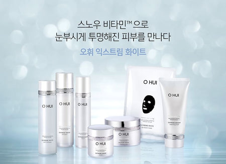 O HUI - Extreme White Serum, 2024 Version - 45ml, 120 g, 8801051519396