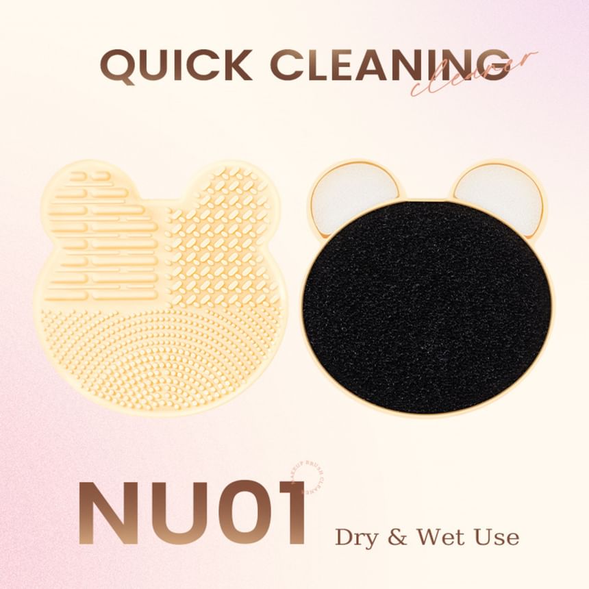 FOCALLURE - Makeup Brush Cleaner - NU01, #NU01 - 1pc, 55 g, 6941845816385