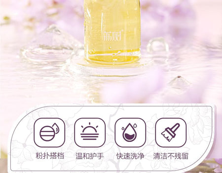 lishu - Makeup Tools Cleaner, 100ml, 130 g, 