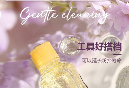 lishu - Makeup Tools Cleaner, 100ml, 130 g, 