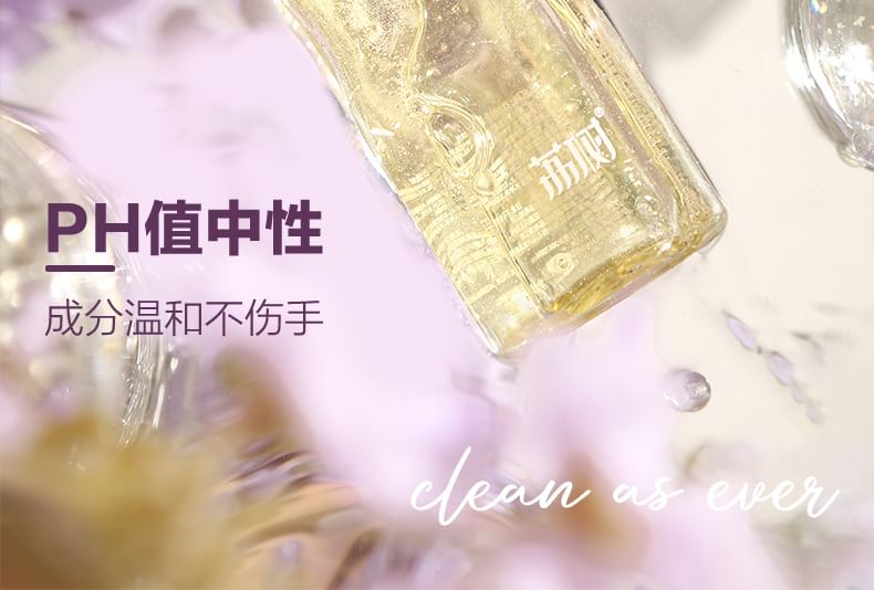 lishu - Makeup Tools Cleaner, 100ml, 130 g, 