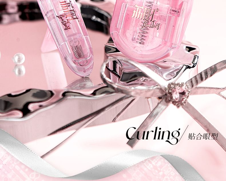 lishu - Portable Eyelash Curler Set, Set - 1pc, 50 g, 