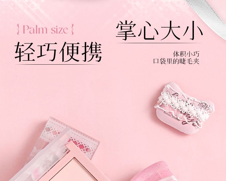 lishu - Portable Eyelash Curler Set, Set - 1pc, 50 g, 