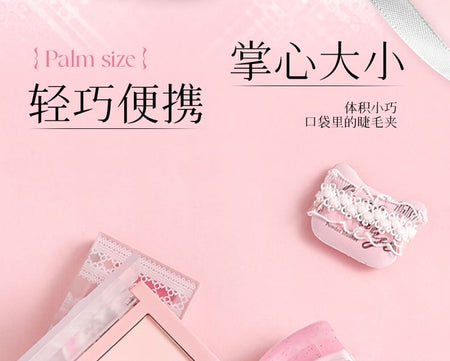 lishu - Portable Eyelash Curler Set, Set - 1pc, 50 g, 
