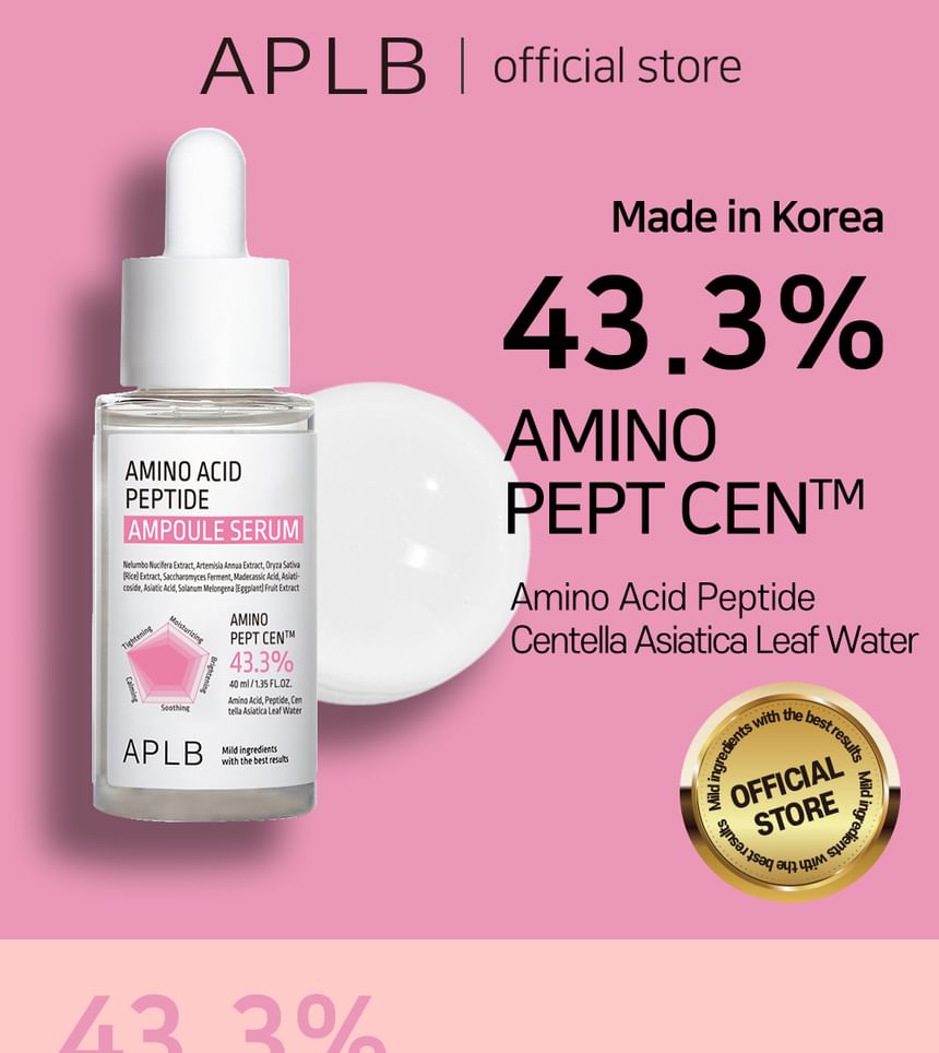 APLB - Amino Acid Peptide Ampoule Serum Set, 40ml x 2 pcs, 130 g, 8809874684857