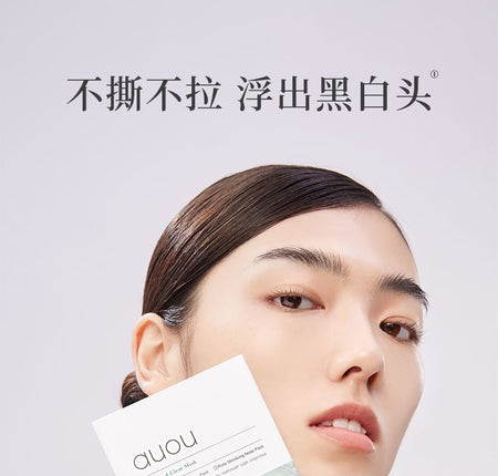 auou - Two Step Blackhead Clear Nose Pack, (6g +4g) x 5pcs, 108 g, 6974004360825