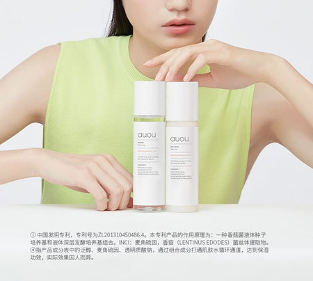 auou - Hydrating Radiance Toner & Emulsion Set, Set of 4, 640 g, 6974004360528