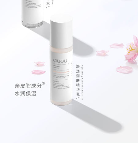 auou - Hydrating Radiance Joyful Set, Set of 5, 840 g, 6974004360467