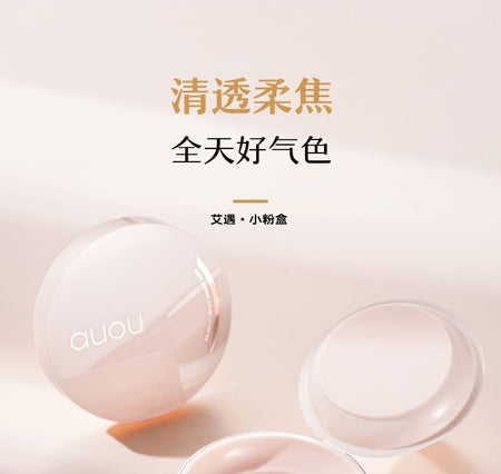 auou - Soft Focus Loose Powder, Light Pink - 7g, 80 g, 6974004361280