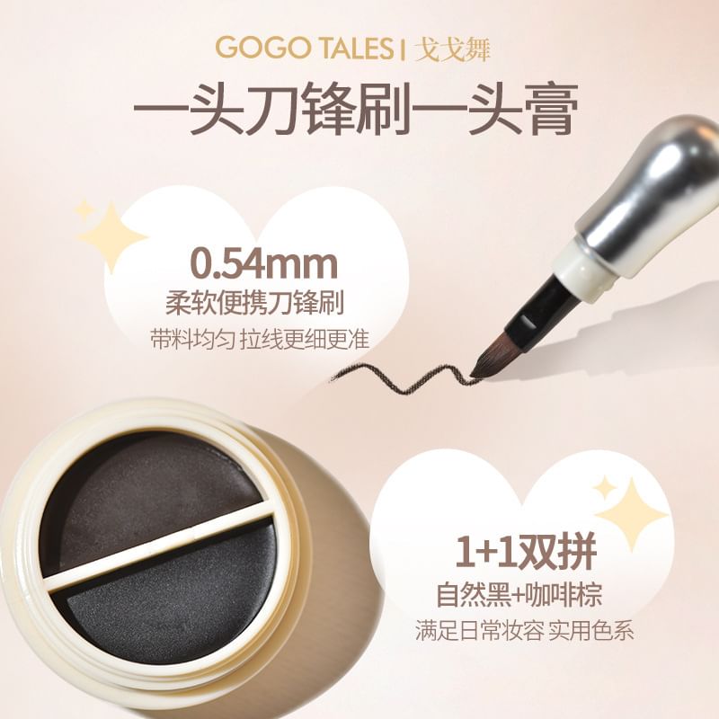 GOGO TALES - Longwear Two-tone Eyeliner Gel, #G01 Black + Coffee Brown - 9g, 50 g, 6976447662788