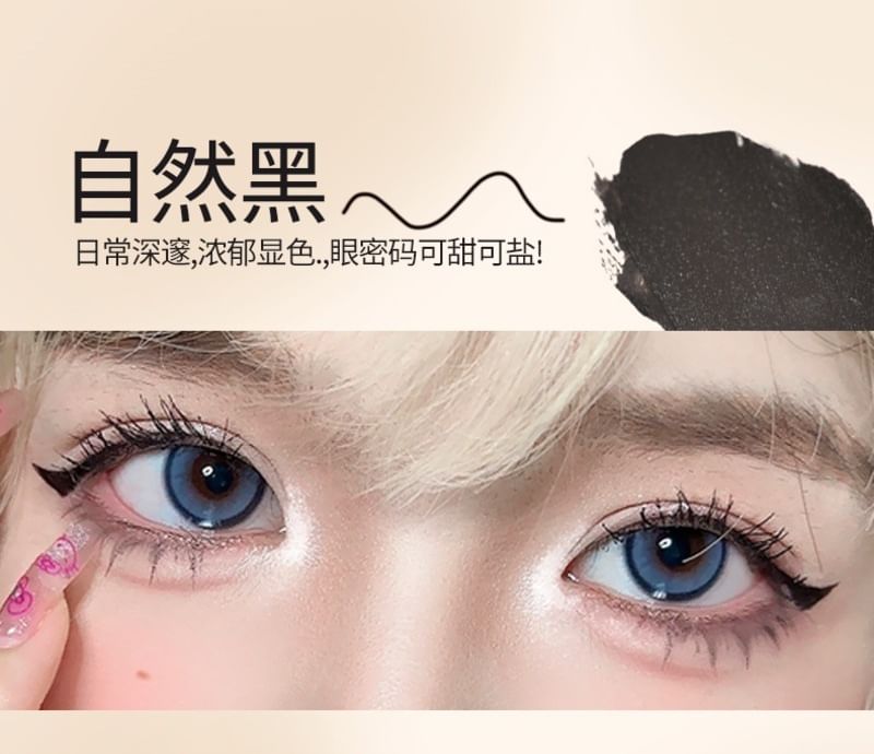 GOGO TALES - Longwear Two-tone Eyeliner Gel, #G01 Black + Coffee Brown - 9g, 50 g, 6976447662788