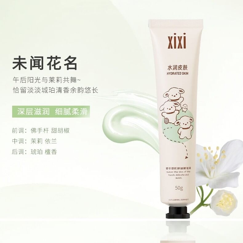 xixi - Wounderful Yeye Hand Cream - Jasmine, #01 - 50g, 50 g, 6970100679274