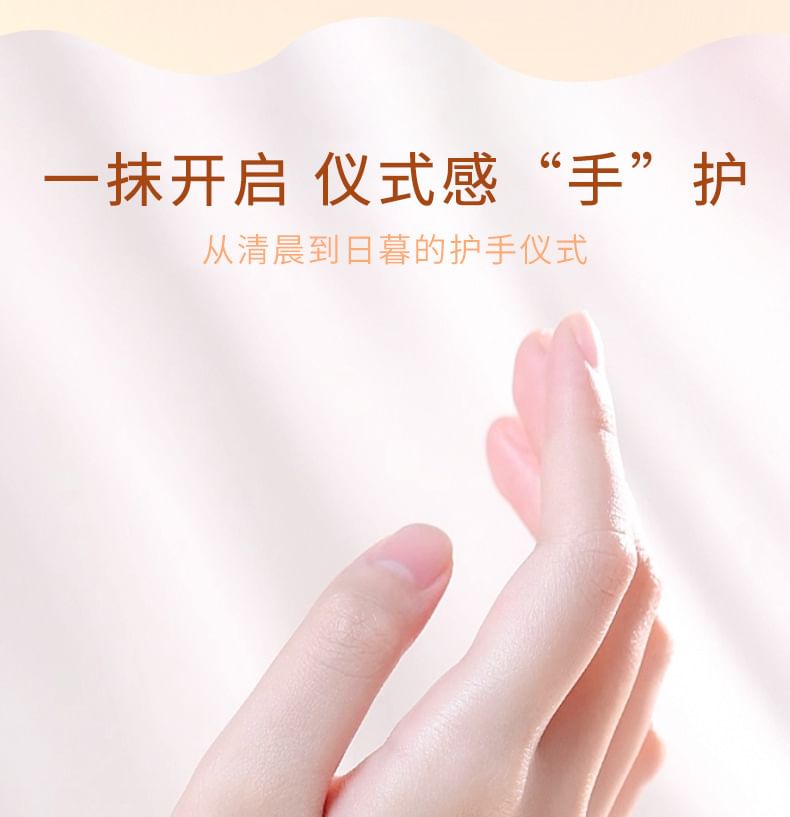 xixi - Wounderful Yeye Hand Cream - Jasmine, #01 - 50g, 50 g, 6970100679274
