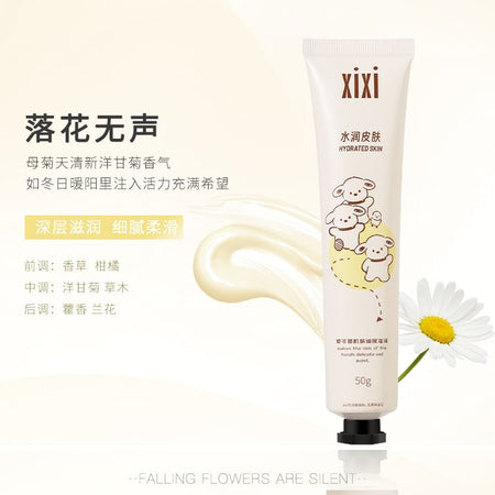 xixi - Wounderful Yeye Hand Cream - Chamomile, #03 - 50g, 55 g, 6970100679298