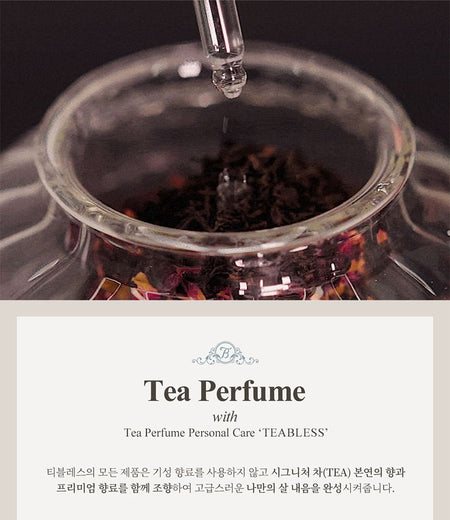 Dr. Bio - Teabless Earl Grey Tea Perfume Body Scrub, 300g, 600 g, 8800247160404