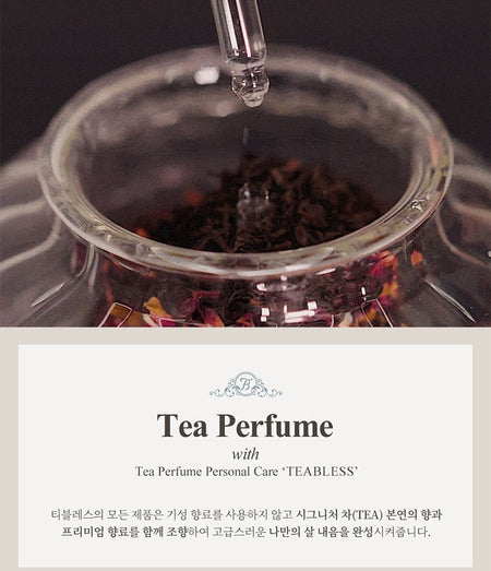 Dr. Bio - Teabless Earl Grey Tea Perfume Facial Scrub, 230g, 580 g, 8809975192565