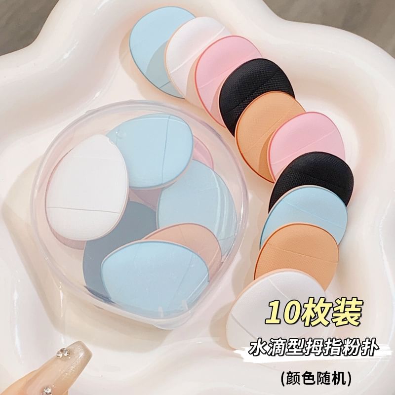 xixi - Set of 10:Thumb Powder Finger Puff, #Ramdom Colors - 10pcs, 50 g, 