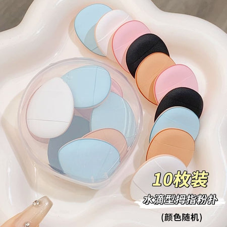 xixi - Set of 10:Thumb Powder Finger Puff, #Ramdom Colors - 10pcs, 50 g, 