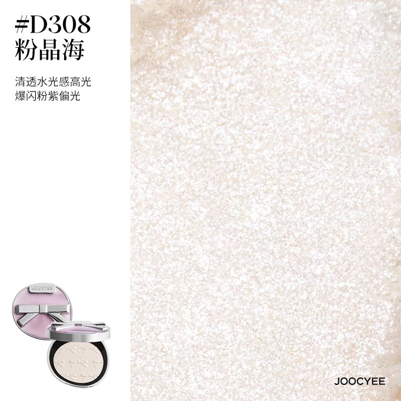 JOOCYEE - Silver Bow Edition Highlighter, #D308 - 4.5g, 56 g, 6974146264630