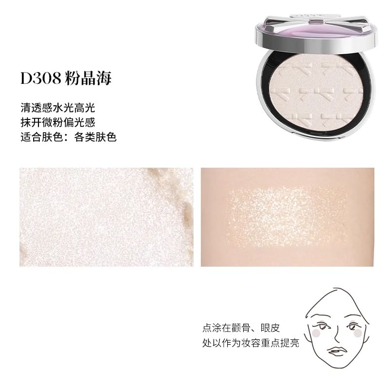 JOOCYEE - Silver Bow Edition Highlighter, #D308 - 4.5g, 56 g, 6974146264630