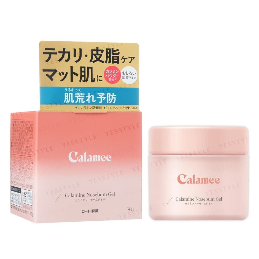 Rohto Mentholatum - Calamee Calamine Nosebum Gel, 70g, 125 g, 4987241192250