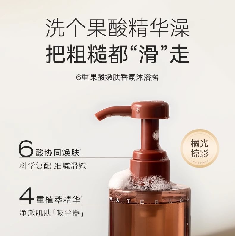 WATERCOME - Alpha Hydroxy Acid (AHA) Fragrance Shower Gel, 1pc - 400ml, 477 g, 6973625651107