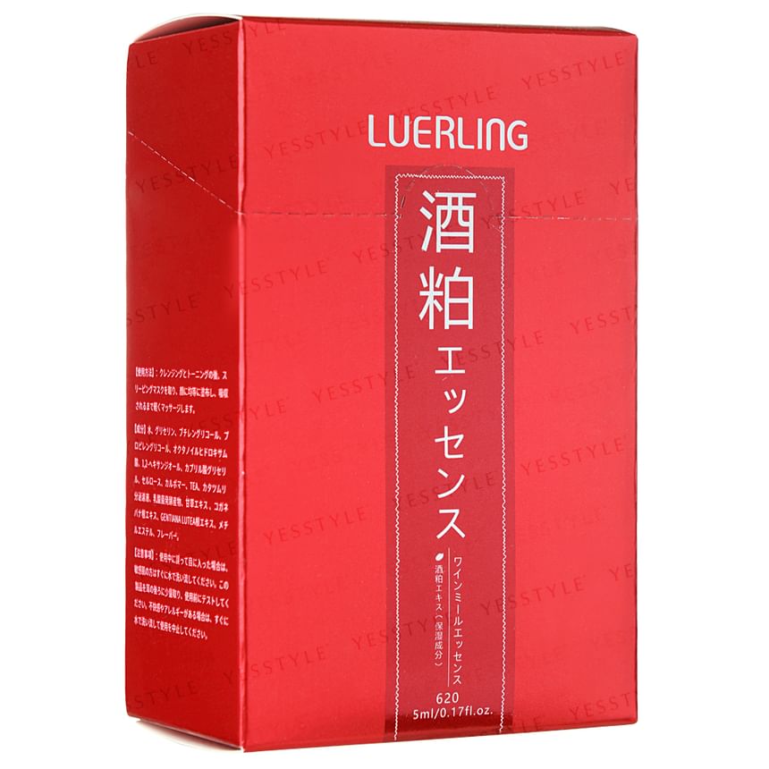 LUERLING - Wine Meal Essence Sleeping Mask, 5ml x 22, 168 g, 4582503250213