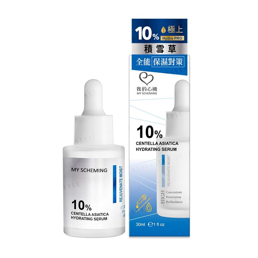My Scheming - 10% Centella Asiatica Hydrating Serum, 30ml, 160 g, 4713410995434