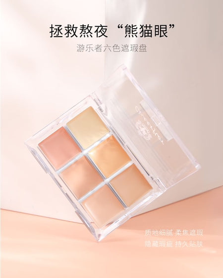 CHEERFLOR - Six-Color Concealer Palette, CFR1159 Concealer - 6.9g, 50 g, 6973411952487